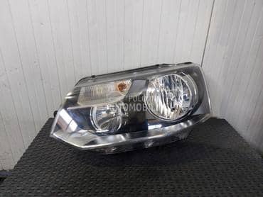 Far za T5 restajling