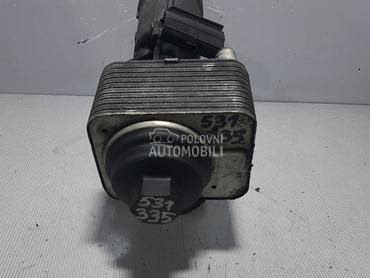 HLADNJAK ULJA za Volkswagen Golf 4