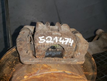 KOCIONA KLJESTA za Kia Sportage