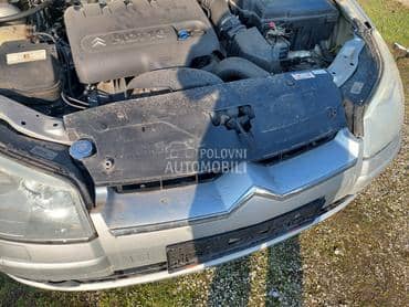 hladnjak vode za Citroen C5 od 2004. do 2008. god.