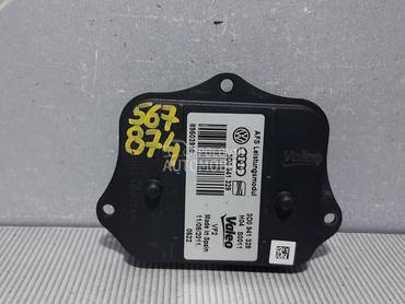 BALAST FARA za Volkswagen Passat B7