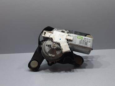 PRSKALICA ZA BRISACE za Citroen C5