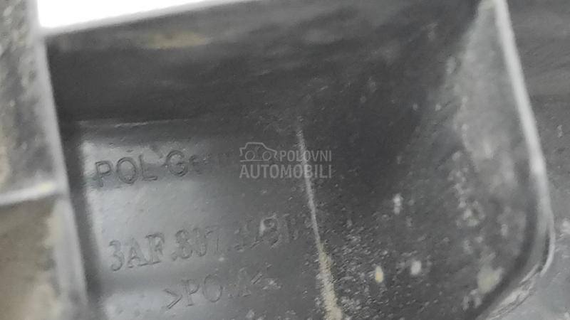 NOSAC ZADNJEG BRANIKA