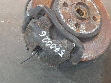 KOCIONA KLJESTA za MINI Cooper