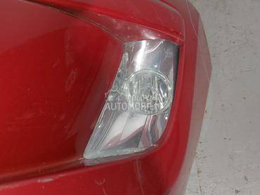 MAGLENKA za Peugeot 308