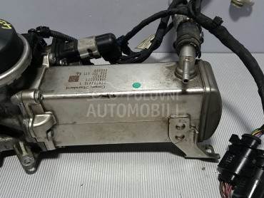 HLADNJAK EGR VENTILA za Audi A6