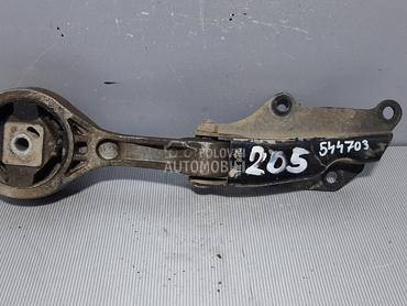 NOSAC MOTORA za Škoda Fabia