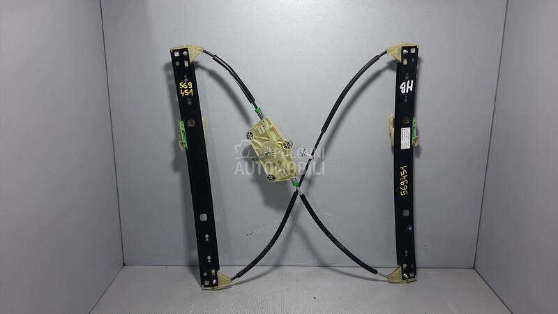 ELEKTRO PODIZAC STAKLA