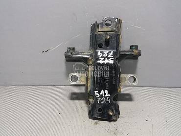 NOSAC MOTORA za Volkswagen Polo