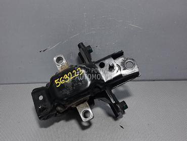 NOSAC MOTORA za Volkswagen Polo