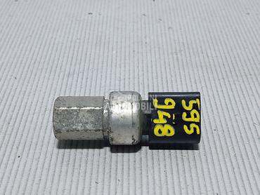 PRESOSTAT KLIME za Škoda Fabia