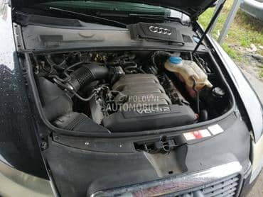 Motor 3.2 benzin za Audi A6 od 2004. do 2008. god.