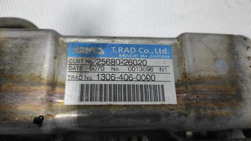 HLADNJAK EGR VENTILA