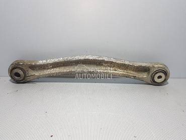 RAME za Volkswagen Touareg