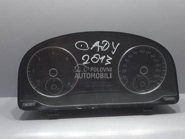 CELER SAT za Volkswagen Caddy