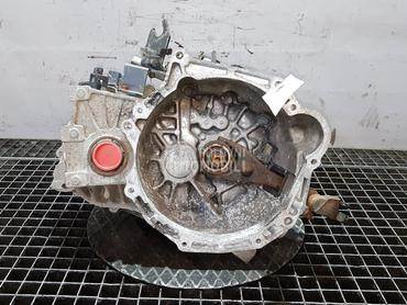 MJENJAC za Kia cee`d