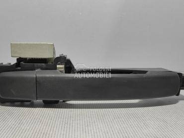 RUCKA VRATA za Nissan Pathfinder