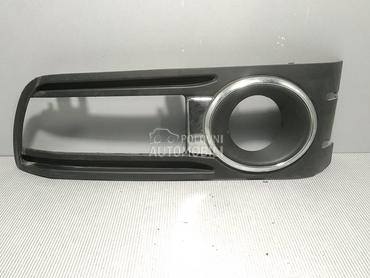 RESETKA BRANIKA za Citroen C6