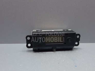 DIGITALNI SAT za Ford Focus