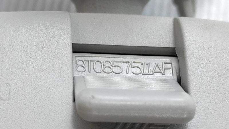 UNUTRASNJI RETROVIZOR