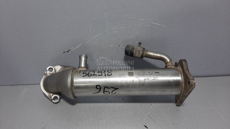 HLADNJAK EGR VENTILA