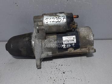 ALNASER za Subaru Legacy