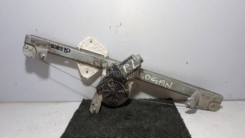 ELEKTRO PODIZAC STAKLA