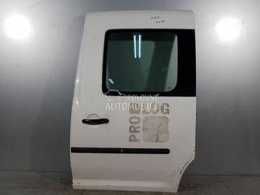 VRATA za Volkswagen Caddy