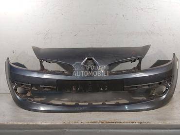 BRANIK za Renault Clio