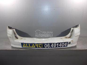 BRANIK za Opel Astra H