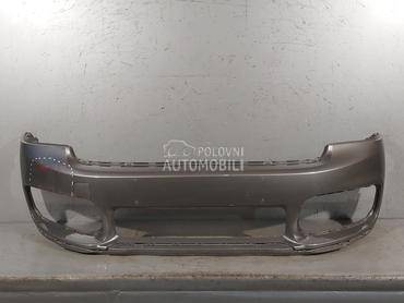 BRANIK za MINI Countryman