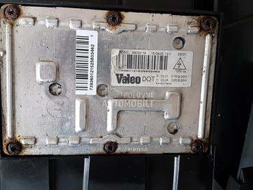 BALAST FARA za Citroen C5