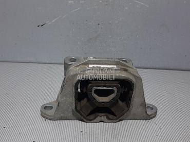 NOSAC MOTORA za Škoda Citigo