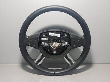 VOLAN za Mercedes Benz R Klasa