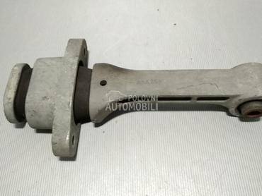 NOSAC MOTORA za Kia Sportage