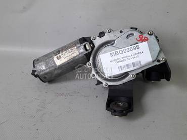 MOTORIC BRISACA GEPEKA za Citroen C5