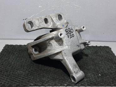 NOSAC MOTORA za Audi Q3