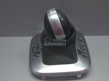 RUCICA MJENJACA za Volkswagen Polo