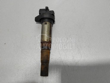 BOMBINA za Peugeot 308