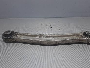 RAME za Volkswagen Touareg