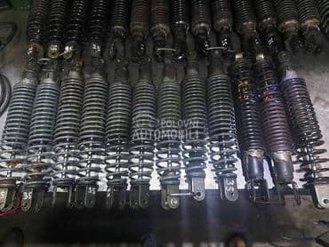 Aprilia Leonardo amortizer