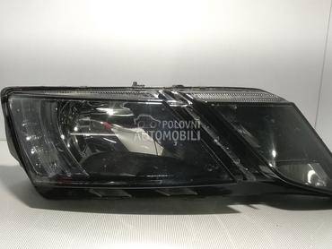 FAR za Škoda Octavia