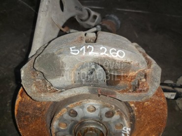 KOCIONA KLJESTA za Volkswagen Sharan