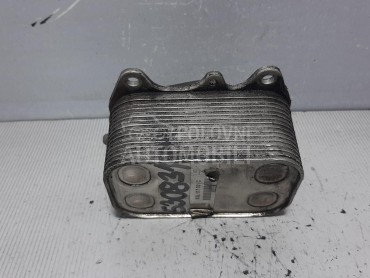 HLADNJAK ULJA za Audi A3