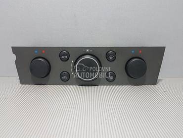 PREKIDACI KLIME za Opel Vectra C
