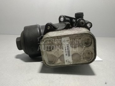 HLADNJAK ULJA za Audi A5