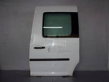 VRATA za Volkswagen Caddy