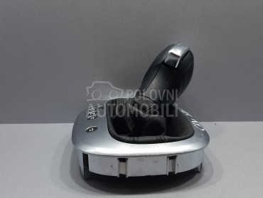 RUCICA MJENJACA za Volkswagen Caddy