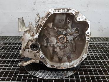 MJENJAC za Renault Clio