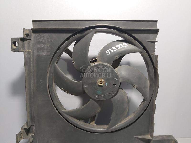 VENTILATOR